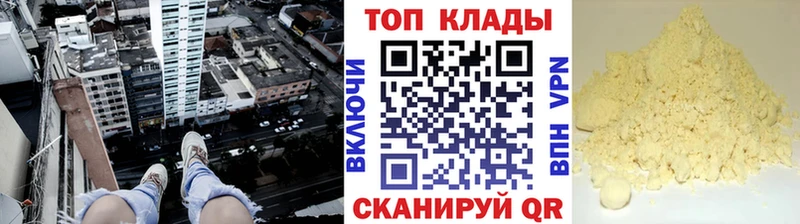 Гашиш Кирово-Чепецк