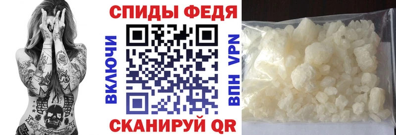 как найти наркотики  Кирово-Чепецк  АМФ 97% 