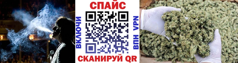БУТИРАТ 1.4BDO Кирово-Чепецк