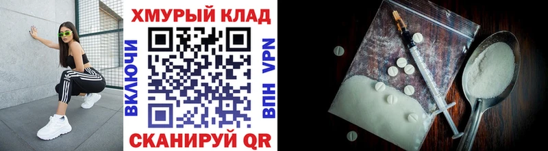 Героин VHQ  Кирово-Чепецк 