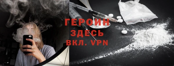 кристаллы Данков