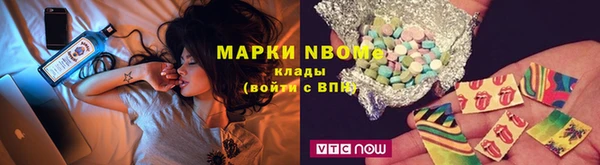 mdpv Арсеньев