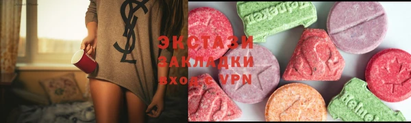 наркотики Аркадак