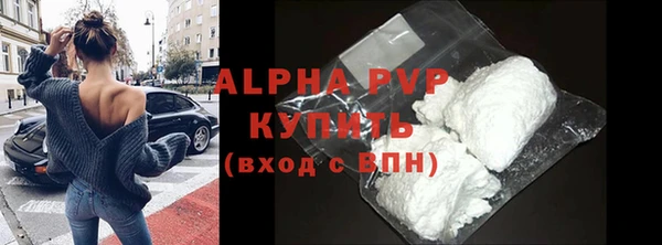 spice Дубовка