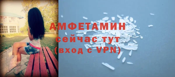 наркотики Аркадак