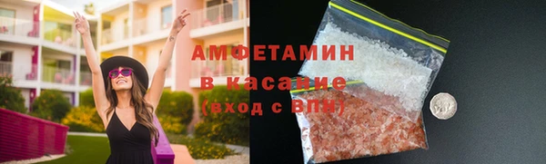 кокаин Алексин