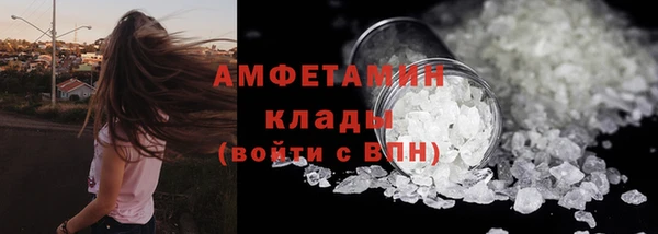 ГАЛЛЮЦИНОГЕННЫЕ ГРИБЫ Алексеевка