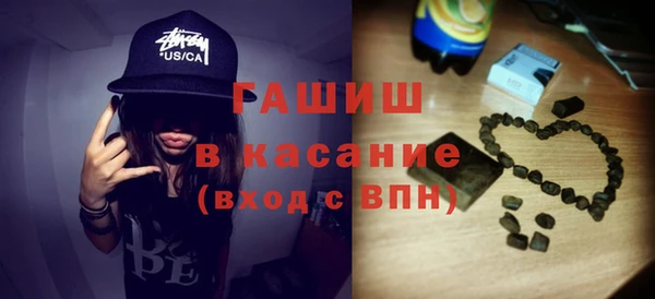 марки nbome Армянск