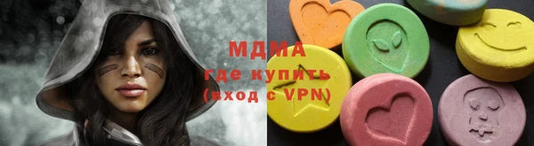 марки nbome Армянск