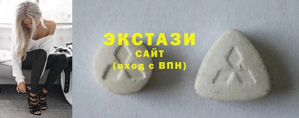 круглые Алзамай