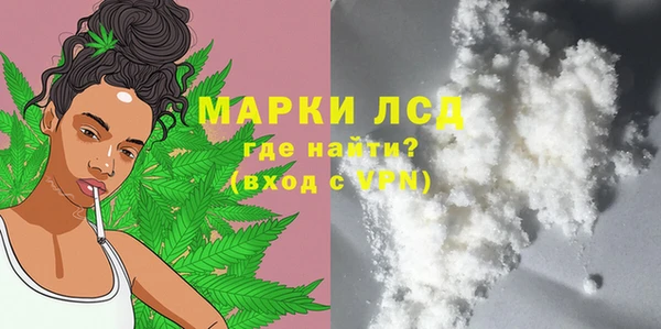 героин Дрезна