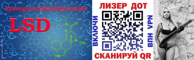 где найти наркотики  OMG онион  ЛСД экстази ecstasy  Кирово-Чепецк 