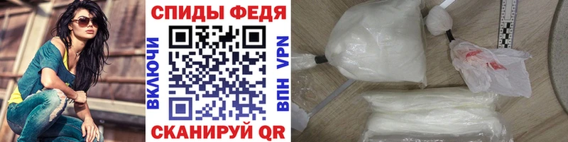 наркота  Кирово-Чепецк  mega ссылки  Первитин Декстрометамфетамин 99.9% 