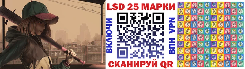 купить наркотики сайты Кирово-Чепецк Наркотические марки 1,8мг