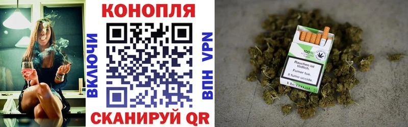 Канабис Ganja  купить закладку  Кирово-Чепецк 